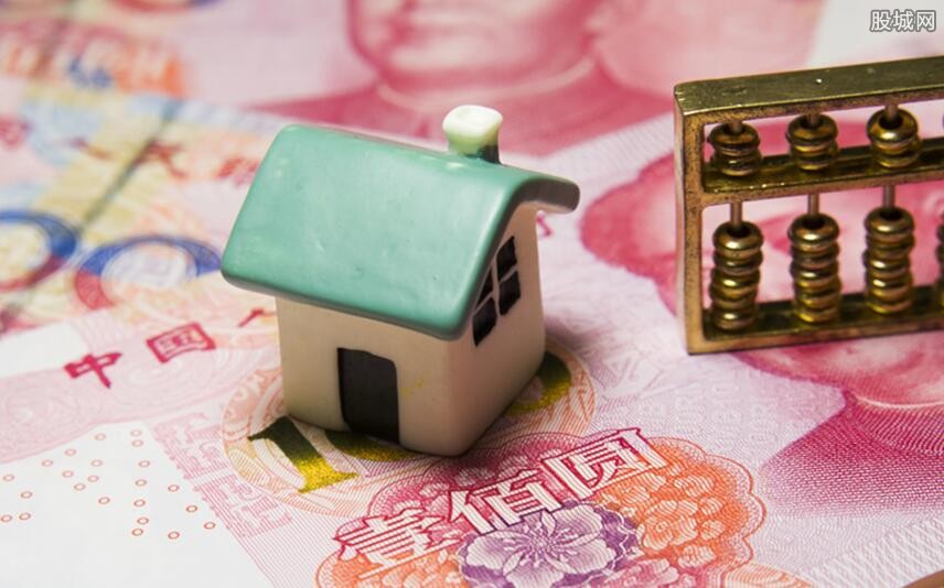 北京民间放款